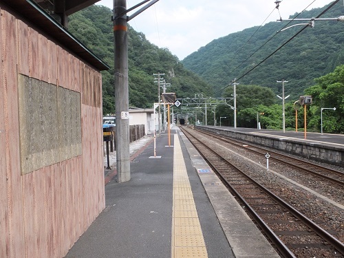 koujiro (2)