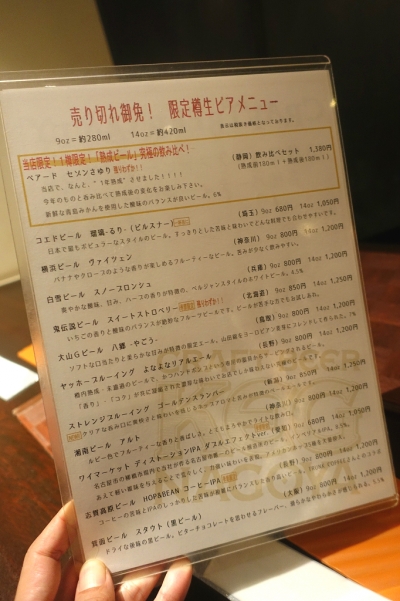 KEG(2)006.jpg