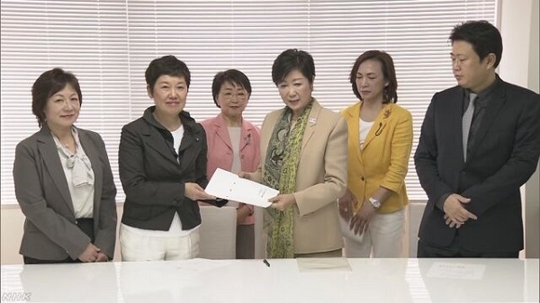 小池百合子知事が実質的に率いる地域政党「都民ファーストの会」は21日、地域政党「東京・生活者ネットワーク」と政策協定を結び、選挙協力することを発表した。