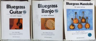 ５－Bluegrass