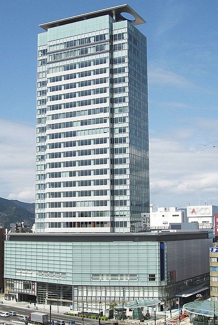 450px-Aoi-Tower.jpg