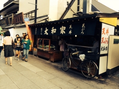 写真 1