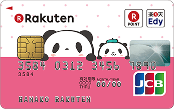 panda_pink_card.png
