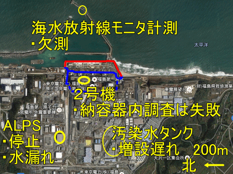 福島第一トラブルマップ（２月３週）