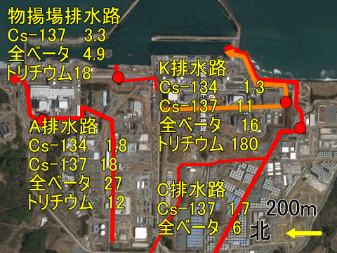 WHOのガイドラインを超えた汚染j排水が流れる福島第一排水路