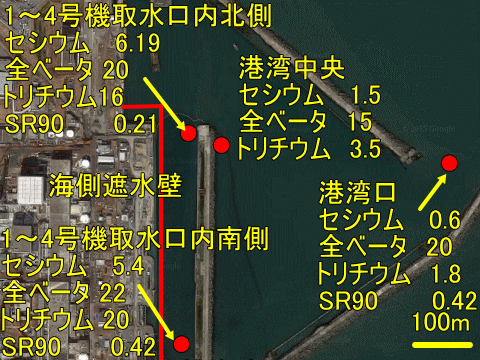 各所でストロンチウム９０が見つかる福島第一・港湾
