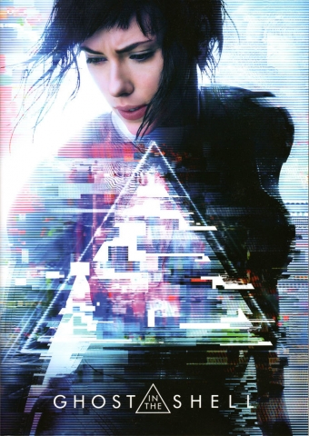 Ghost_in_The_Shell_n