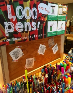 1000種類ペン