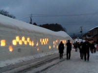月山志津温泉雪旅籠の灯り１０