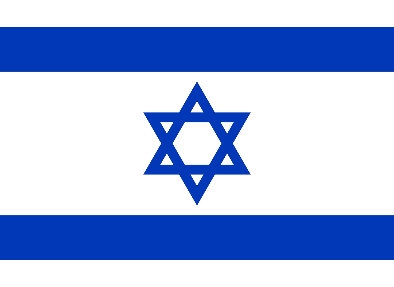 Flag_of_Israel_svg_201705070509159e2.png