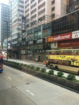 2017-1香港～無錫 (18)