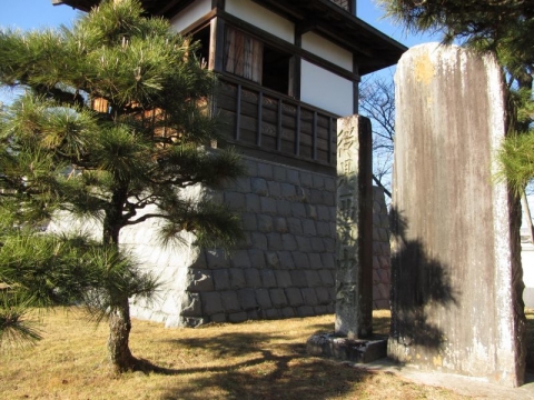田中藩牓示石