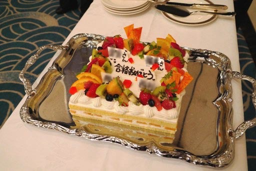 祝賀会ケーキ P1090505-a