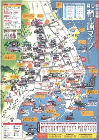 鞆の浦観光マップ