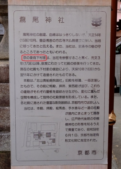 s-17年3月18日 (6)