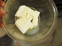 ゲソと豆腐のマヨしょう油炒め07