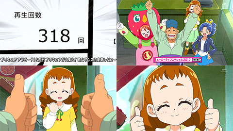 【キラキラ☆プリキュアアラモード】第13話「ムリムリ！ひまり、まさかのデビュー！」