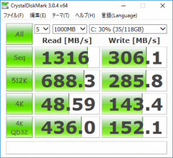 Wave 600-a072jp_CrystalDiskMark_128GB SSD_03