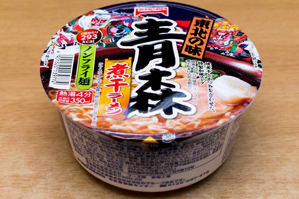 東北の味｜カップ麺をひたすら食いまくるブログ