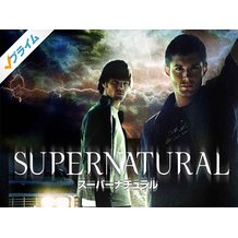 supernatural.jpg