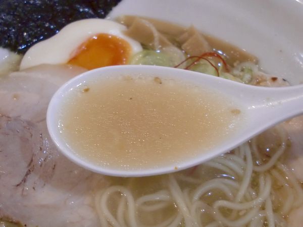 満来満＠菊川・20170216・スープ