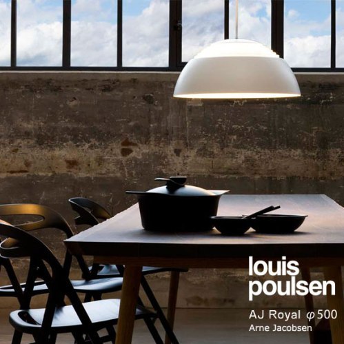 AJ Royal」（AJロイヤル）φ500 ホワイト Arne Jacobsen (アルネ 