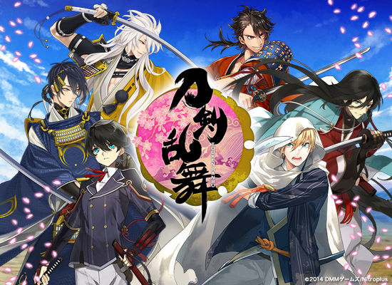 刀剣乱舞 Online 新刀剣男士 静形薙刀 Cv 阿座上洋平 登場 Mmofan 刀剣乱舞 Online 新刀剣男士 静形薙刀 Cv 阿座上洋平 登場 Mmofan