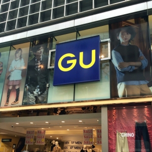 GU銀座店