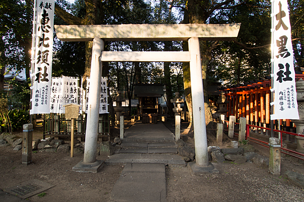 日置神社大黒社
