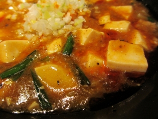 楼蘭　全ﾄﾛ麻婆麺　具