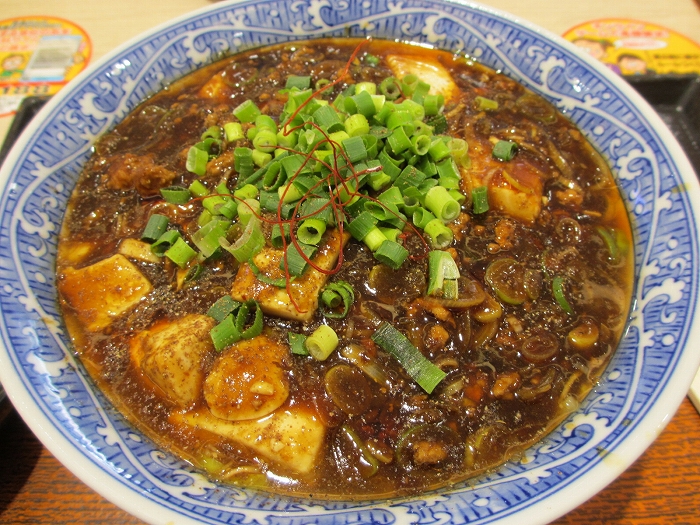 仁仁　麻婆麺