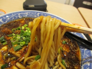 仁仁　麻婆麺　麺