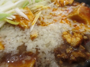 たまる屋ｲｵﾝ新潟南　背脂麻婆麺　具