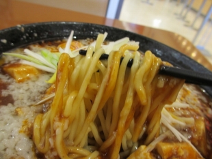 たまる屋ｲｵﾝ新潟南　背脂麻婆麺　麺