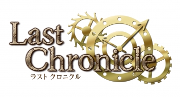 las-chronicle-logo.jpg