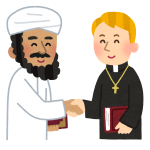 イスラム教とキリスト教は、潜在意識、阿頼耶識のような兄弟