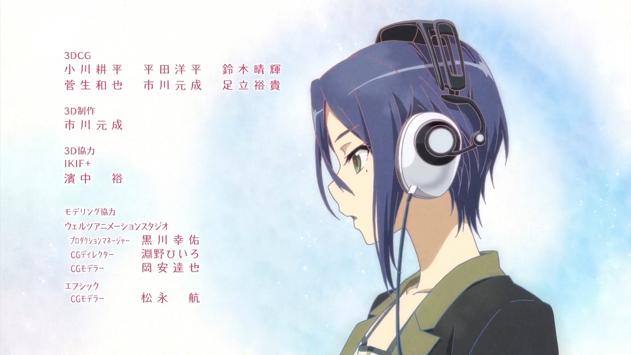Sakura-Quest_Headphones_03.jpg