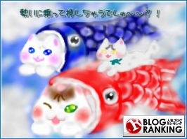 おねぇこの応援ありがとでチュチュ~♪